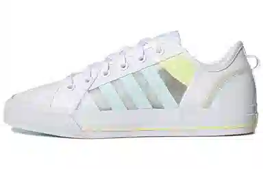 adidas Nizza RF
