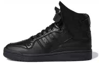 Jeremy Scott x adidas Forum High Wings 4.0