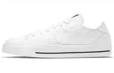 Nike Court Legacy Canvas White
