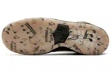 Nike Dunk SB Humidity