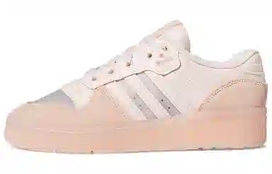 adidas originals Rivalry