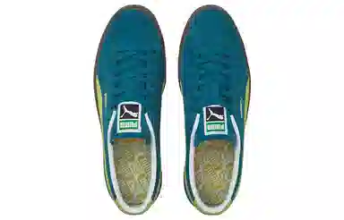 PUMA Suede Vtg