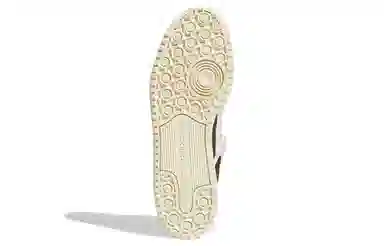 adidas Forum 84 Low White Brown