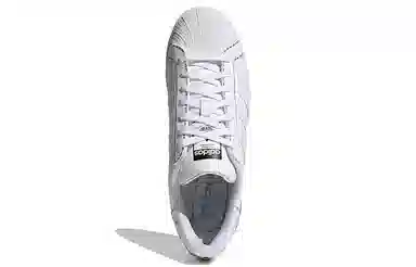 adidas originals Superstar