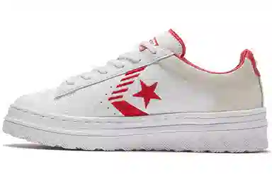 Converse Cons Pro Leather X2 White Red