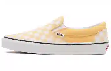 Vans slip-on