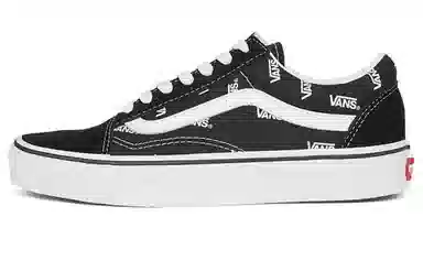 Vans Old Skool Black