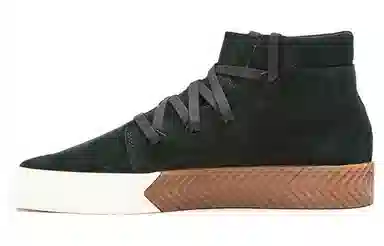 alexander wang x adidas originals Skate