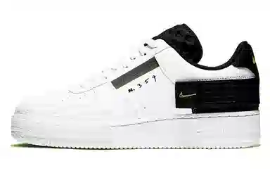 Nike Air Force 1 Low Drop Type N.354