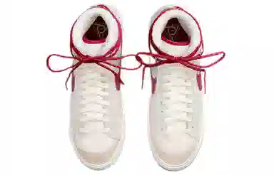 Nike Blazer '77 "Year of the Tiger" CNY