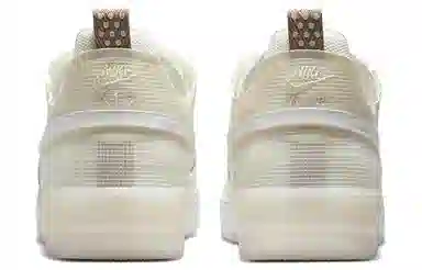 Nike Air Force 1 Low React White Yellow