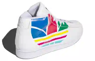 adidas originals Pro Model