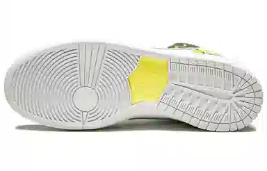 Nike Dunk SB De LA Soul 2015