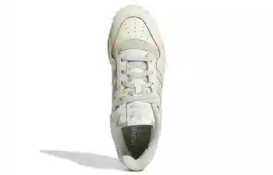 adidas Rivalry Low Premium