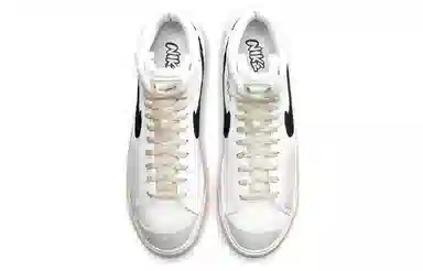 Nike Blazer just do it