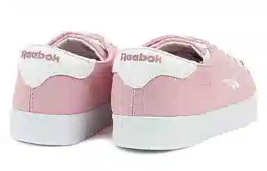 Reebok Berlin Fvs Sport