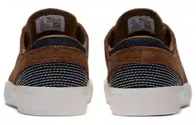 Nike SB Stefan Janoski "Sashiko" Brown White