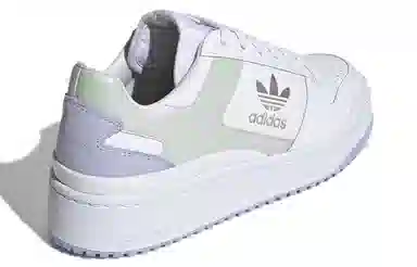 adidas Originals Forum Bold White Purple