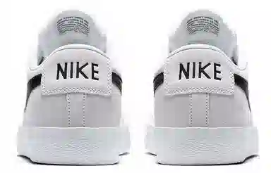 Nike Blazer Low XT Summit Grey