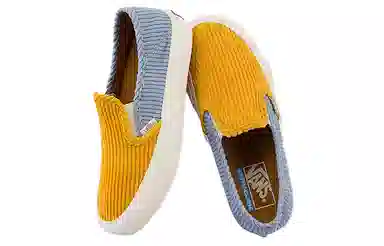 Vans slip-on
