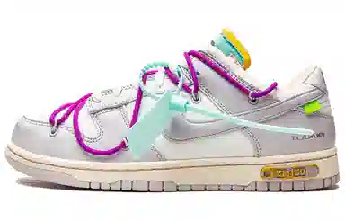 Nike Dunk Low The 50 NO.21