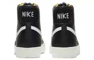 Nike Blazer 77 vintage