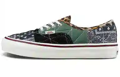 Vans Style 44 Anaheim Leopard