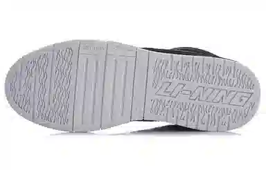 1807 x LiNing BadFive PRO 1807