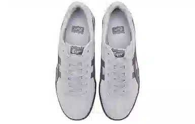 Onitsuka Tiger Tokuten Grey