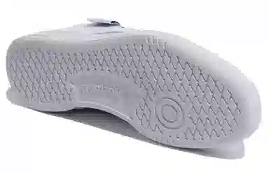 Balansa x Reebok Club C