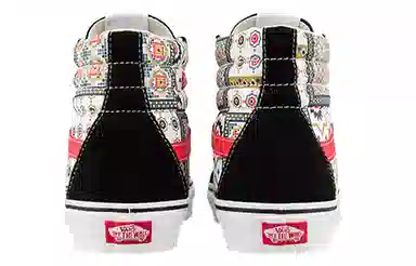Vans SK8 Moroccan Print