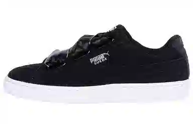 PUMA Suede Heart Galaxy