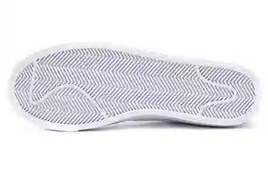 Nike Blazer '77 LX "Lucky Charms"