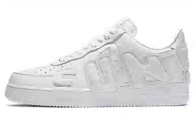 CPFM x Nike Air Force 1 "Sunshine"