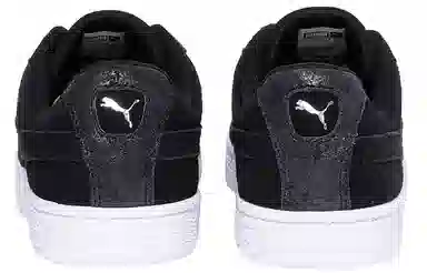 PUMA Suede Heart Galaxy