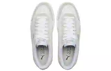 PUMA Court Legend Lo White