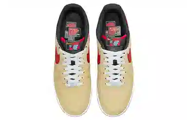 Nike Air Force 1 Low Satellite