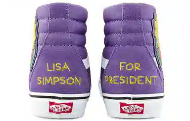 Vans x The Simpsons SK8 High Purple