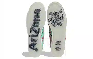 AriZona Iced Tea x adidas originals Superstar