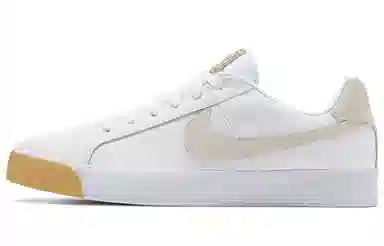 Nike Court Royale AC