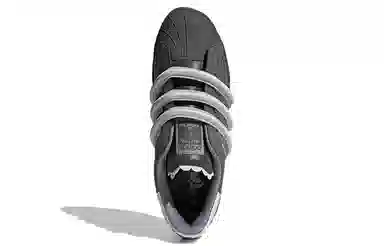 melting sadness x adidas originals Superstar 80s tr "kuka"