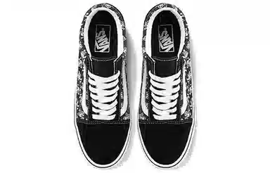 Vans Old Skool Black White