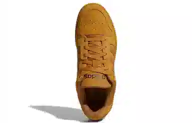 adidas neo Entrap Yellow