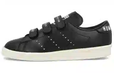 HUMAN MADE x adidas Unofcl Low Black