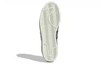 adidas Superstar Silver Grey