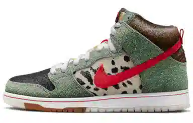 Nike Dunk SB Dog Walker