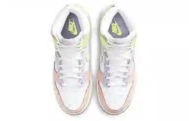 Nike Dunk "Cashmere"