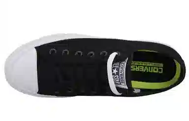 Converse All Star II OX