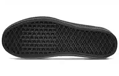 Harry Potter x Vans SK8