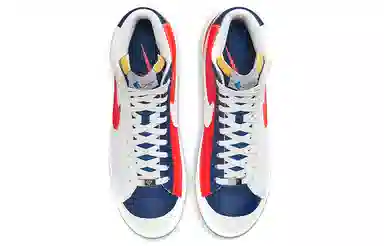 Nike Blazer Knicks NBA 75th Anniversary